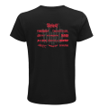 T-SHIRT ENFANT HWD 2025